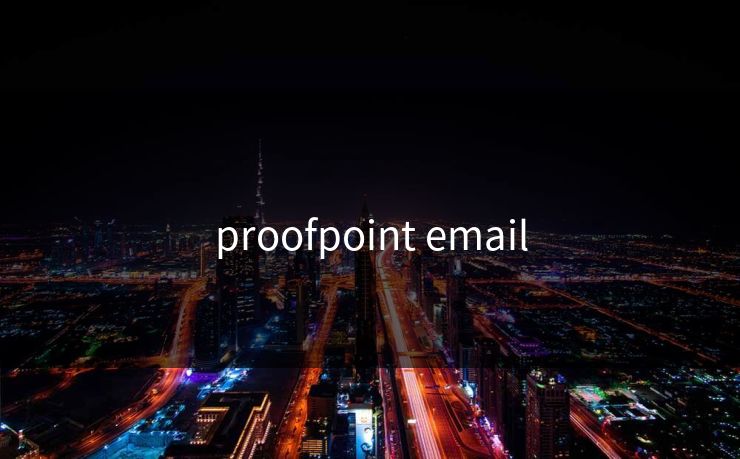 proofpoint email